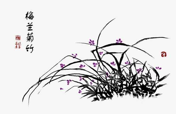 空谷生幽兰免抠