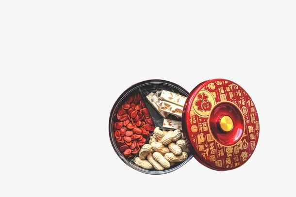 过年的福字干果盘免抠