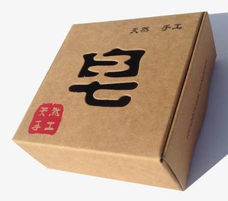 手工皂专用纸盒免抠