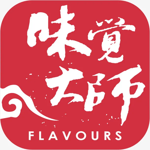 手机味觉大师美食佳饮app图标免抠