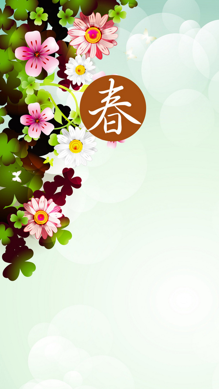清新百花盛开背景高清