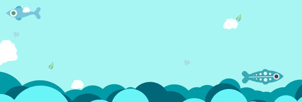 蓝色卡通海洋鱼儿漂浮免抠