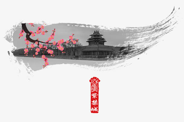 唯美水墨画免抠
