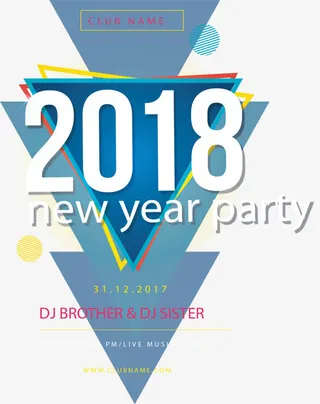 白色新年派对海报免抠