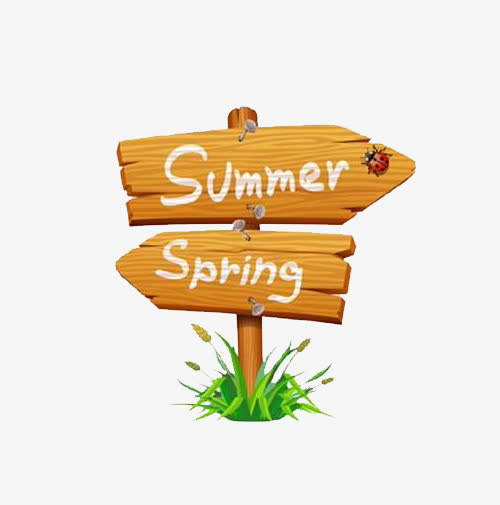 箭头木板沙滩指示牌免抠