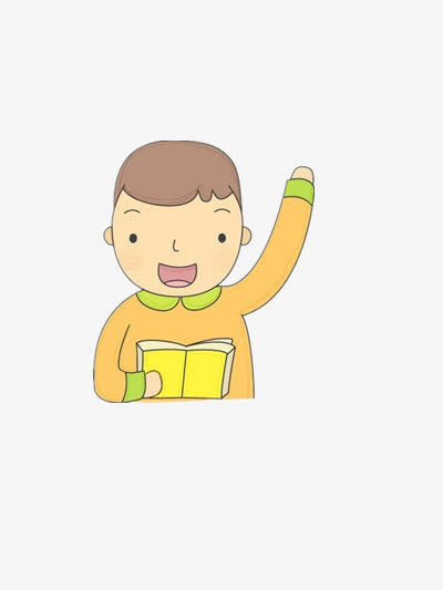 举手回答问题的男孩免抠