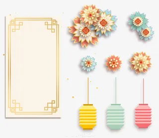 国潮中国风元素免抠