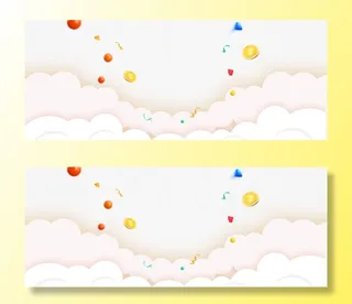 促销背景装饰免抠