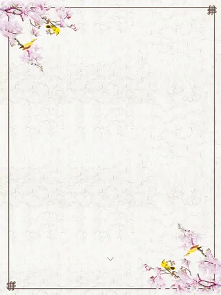 古风谢师宴海报背景高清