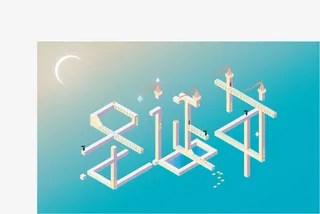 圣诞节字体创意设计免抠