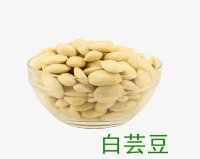 五谷之白芸豆免抠