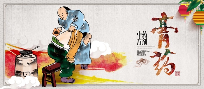 中国风背景高清