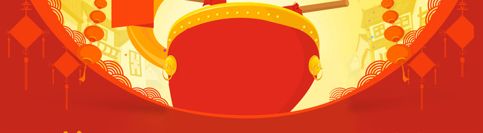 元宵节聚划算扁平激情大气红色家纺海报背景高清