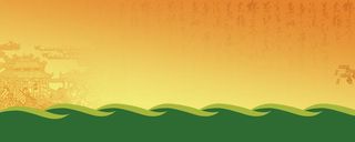 紫黄色大气背景