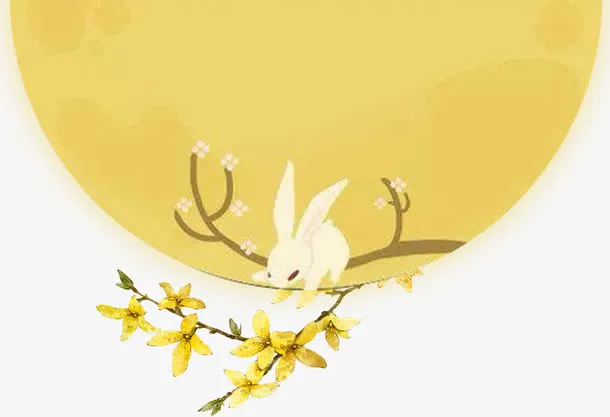 中秋节半轮明月和玉兔免抠