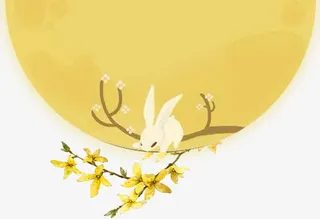 中秋节半轮明月和玉兔免抠