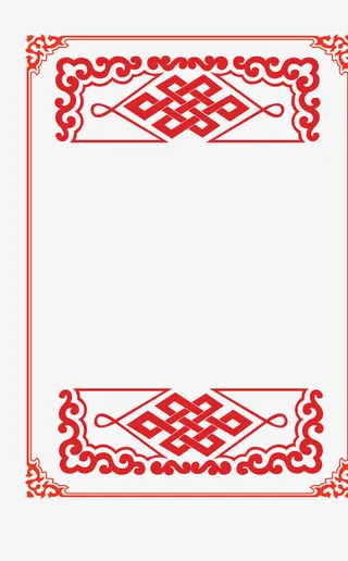 橱窗新年快乐红色边框免抠