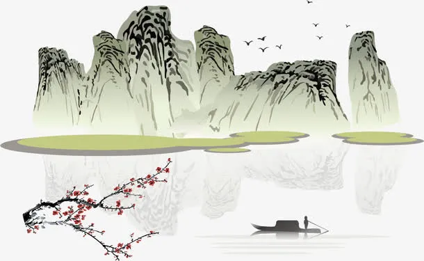 水墨山水免抠