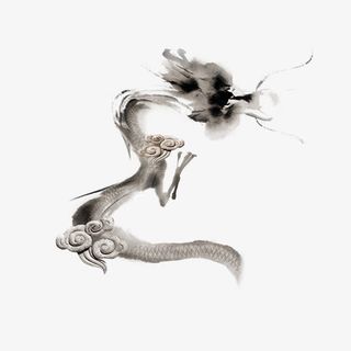 水墨文化中国龙素材免抠