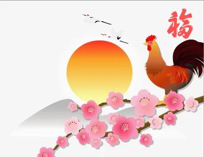 矢量图金鸡报晓贺新春免抠