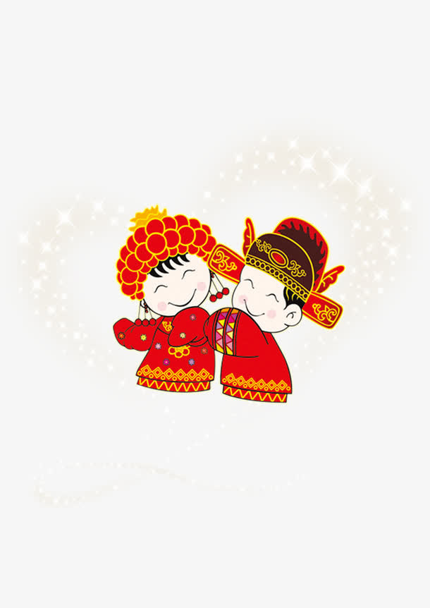 喜结良缘免抠