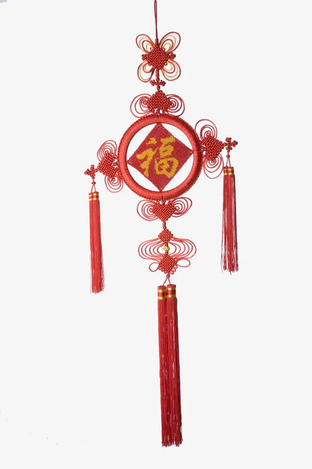 福字中国结免抠