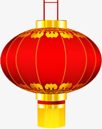 红灯笼庆元旦迎新年展架免抠