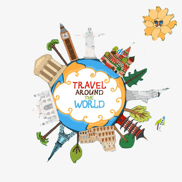 环球旅行元素免抠