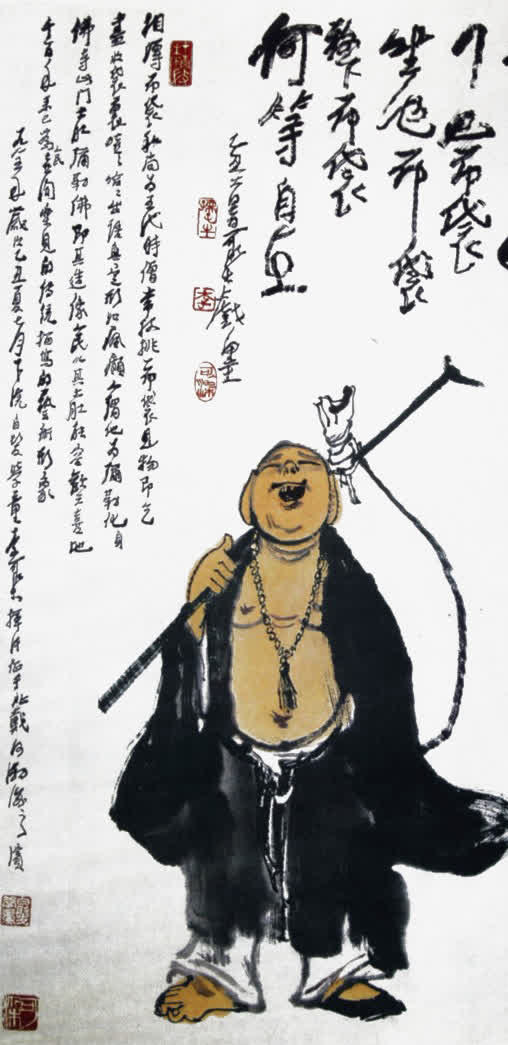国画山水免抠