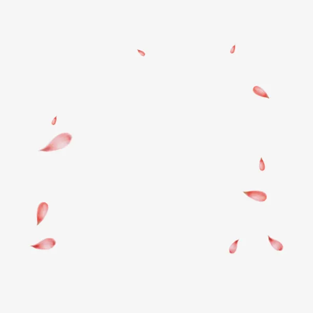 花瓣漂浮免抠