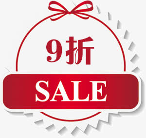 可爱蝴蝶结9折标签免抠