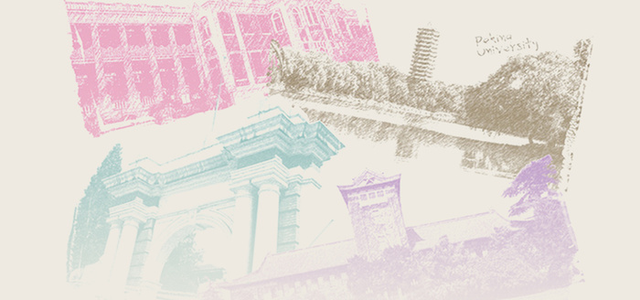 建筑风景背景图高清