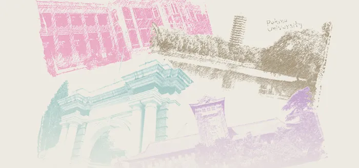 建筑风景背景图高清