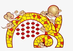 拱门元素免抠