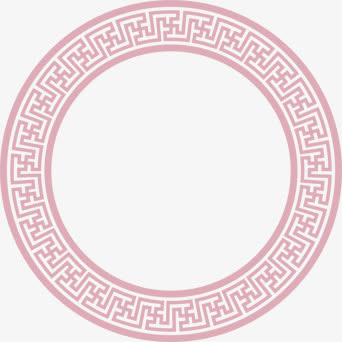古风花纹边框淡红色免抠