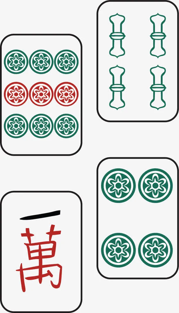 麻将筒子免抠