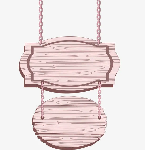 卡通户外指示牌免抠