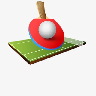 乒乓球运动免抠
