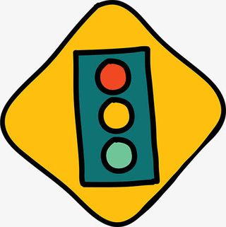 交通指示牌免抠