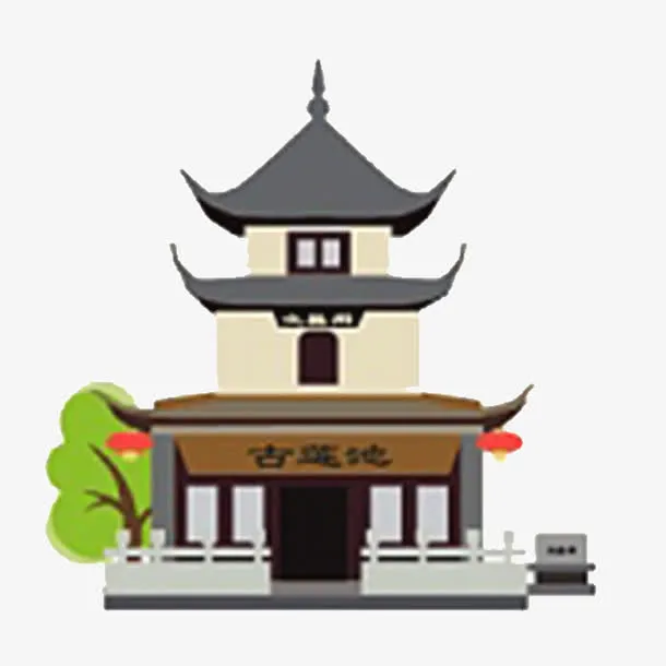 文昌阁免抠