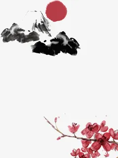水墨樱花免抠
