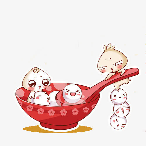 汤圆卡通形象免抠