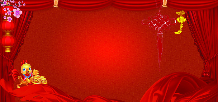 中国结喜庆红色电商海报背景高清