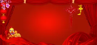 中国结喜庆红色电商海报背景高清