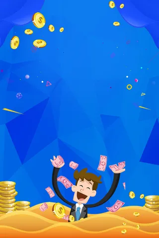 蓝色手绘小额贷款商务男士背景高清