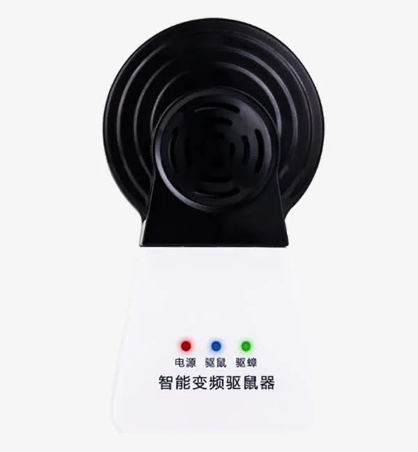 家用超声波老鼠驱鼠器免抠