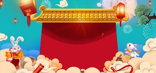 中秋海报设计模板高清