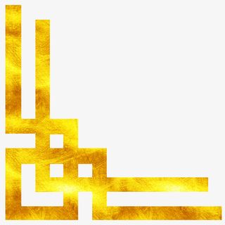中国风装饰烫金边角渐变花纹免抠免抠