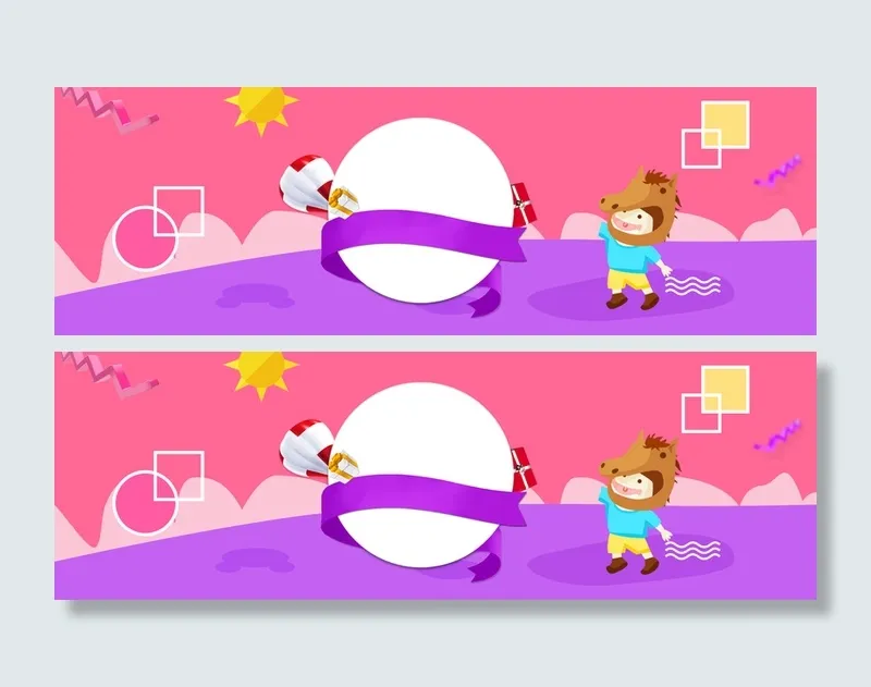 夏季上新卡通童趣拼接背景高清