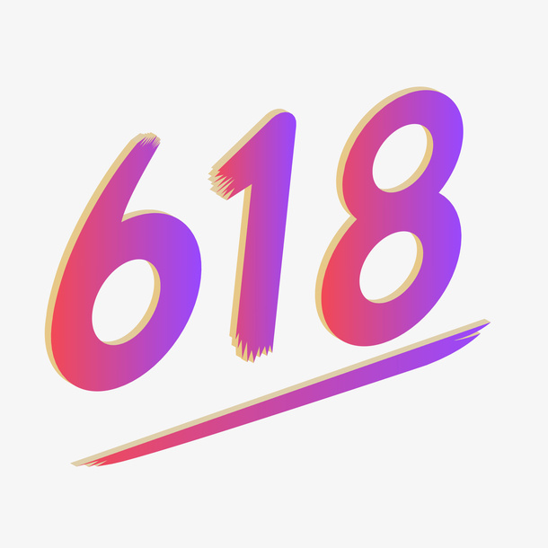 618彩色logo免抠